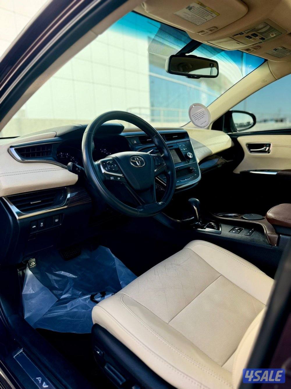 افالون ليميتد اعلى درجه6