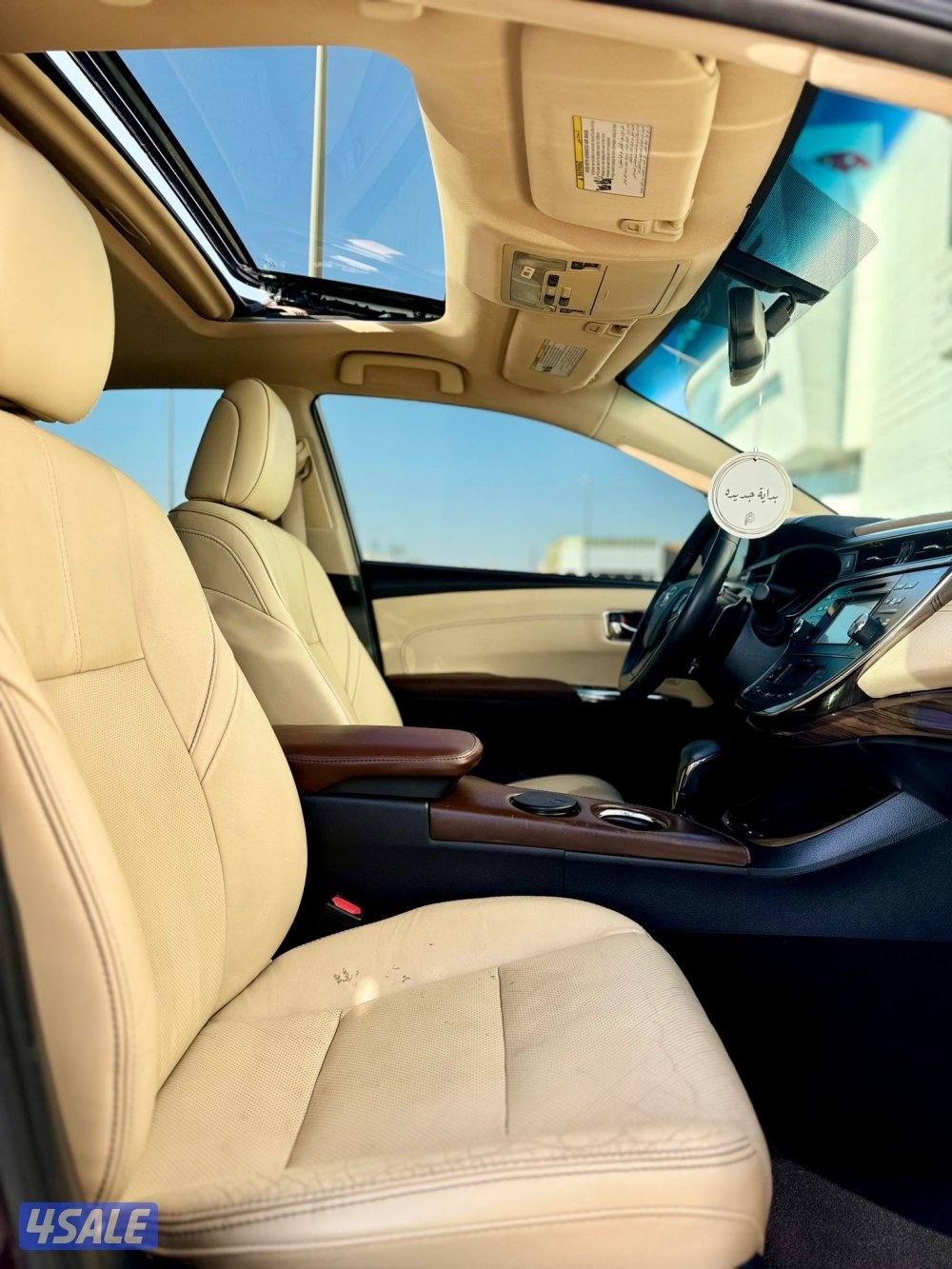 افالون ليميتد اعلى درجه5