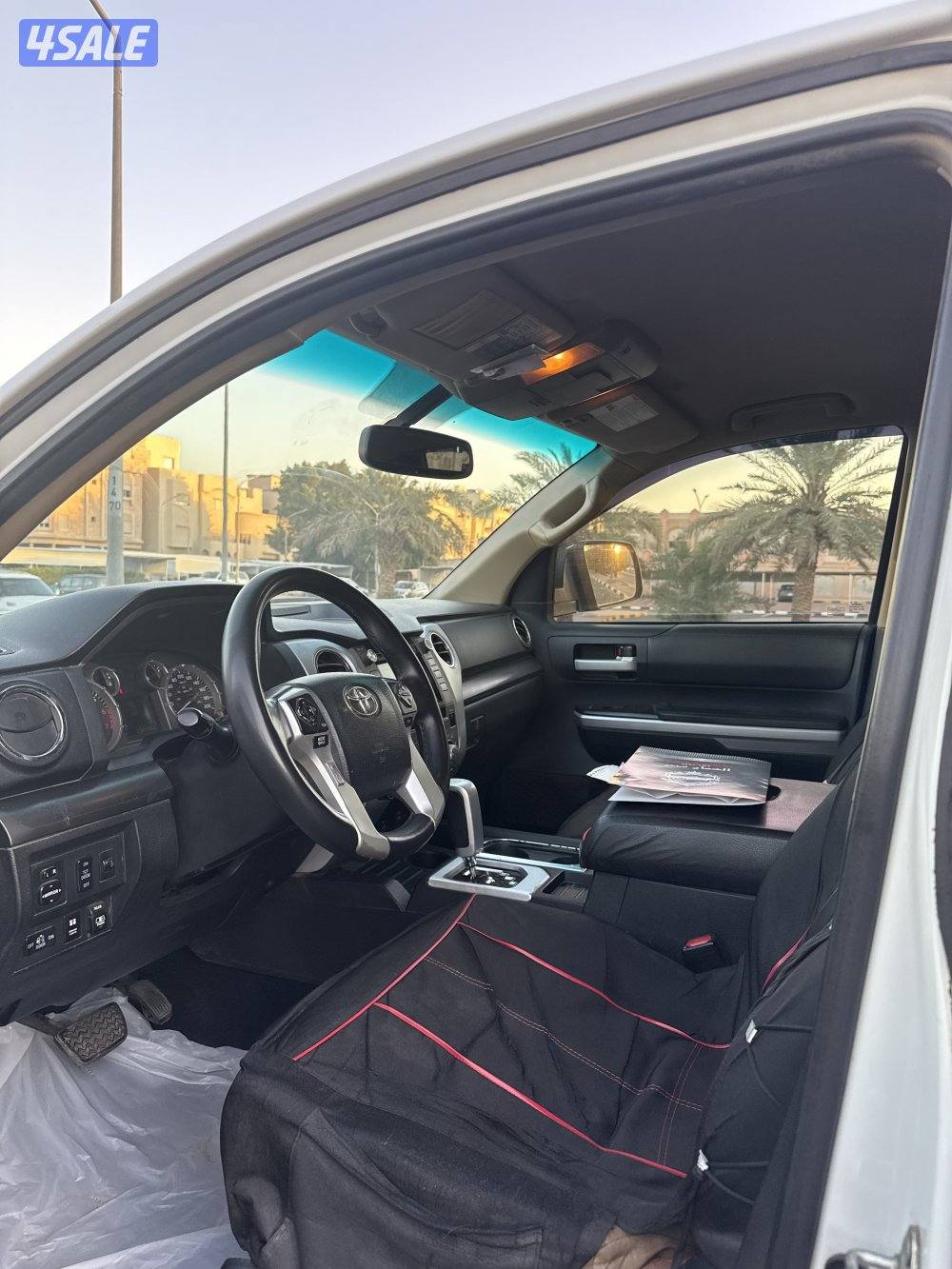 تندرا ٢٠١٤ شرط الفحص1