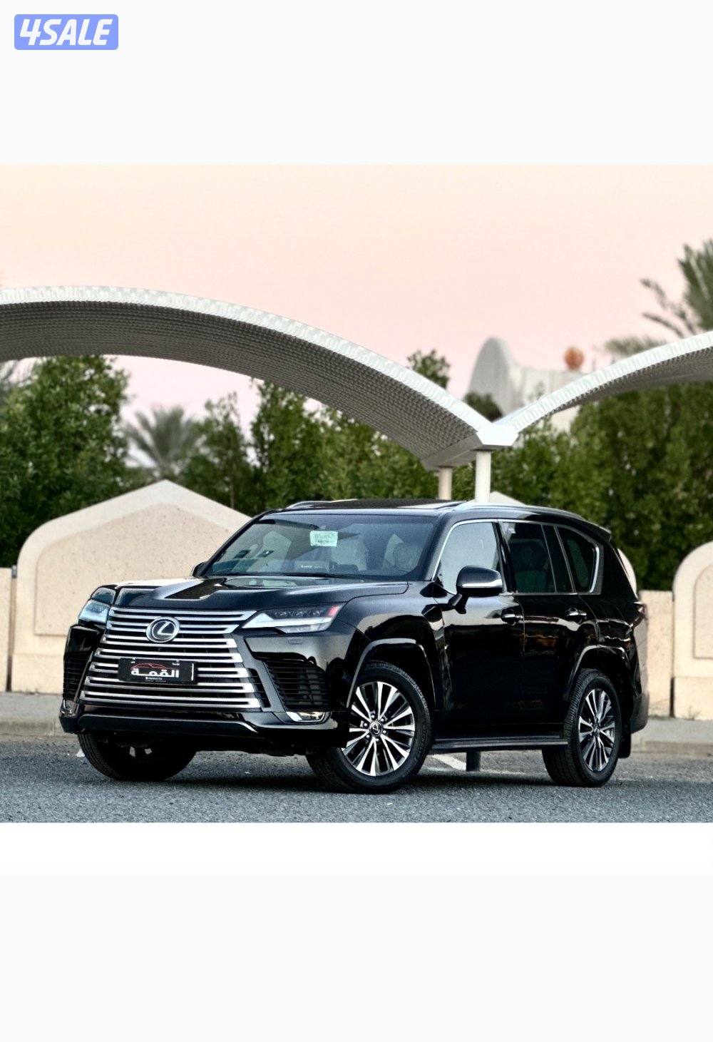 معرض القمة🚩0