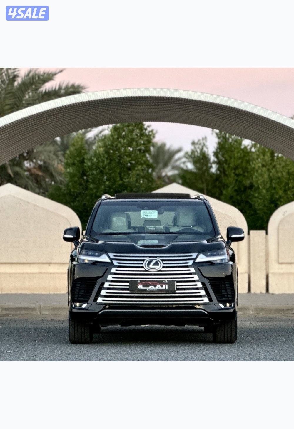 معرض القمة🚩2