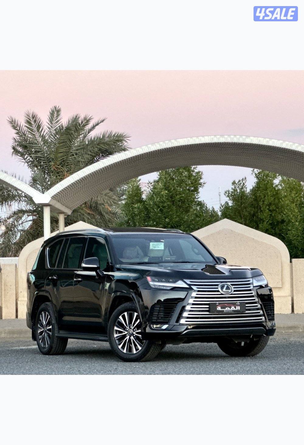 معرض القمة🚩5