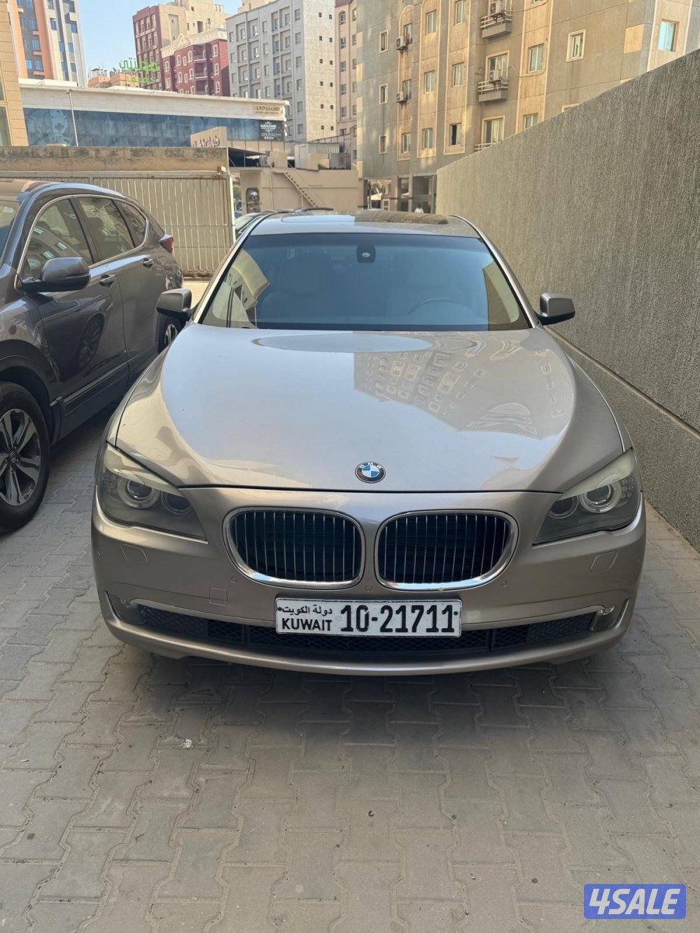 محافظة الفروانية الأندلس2