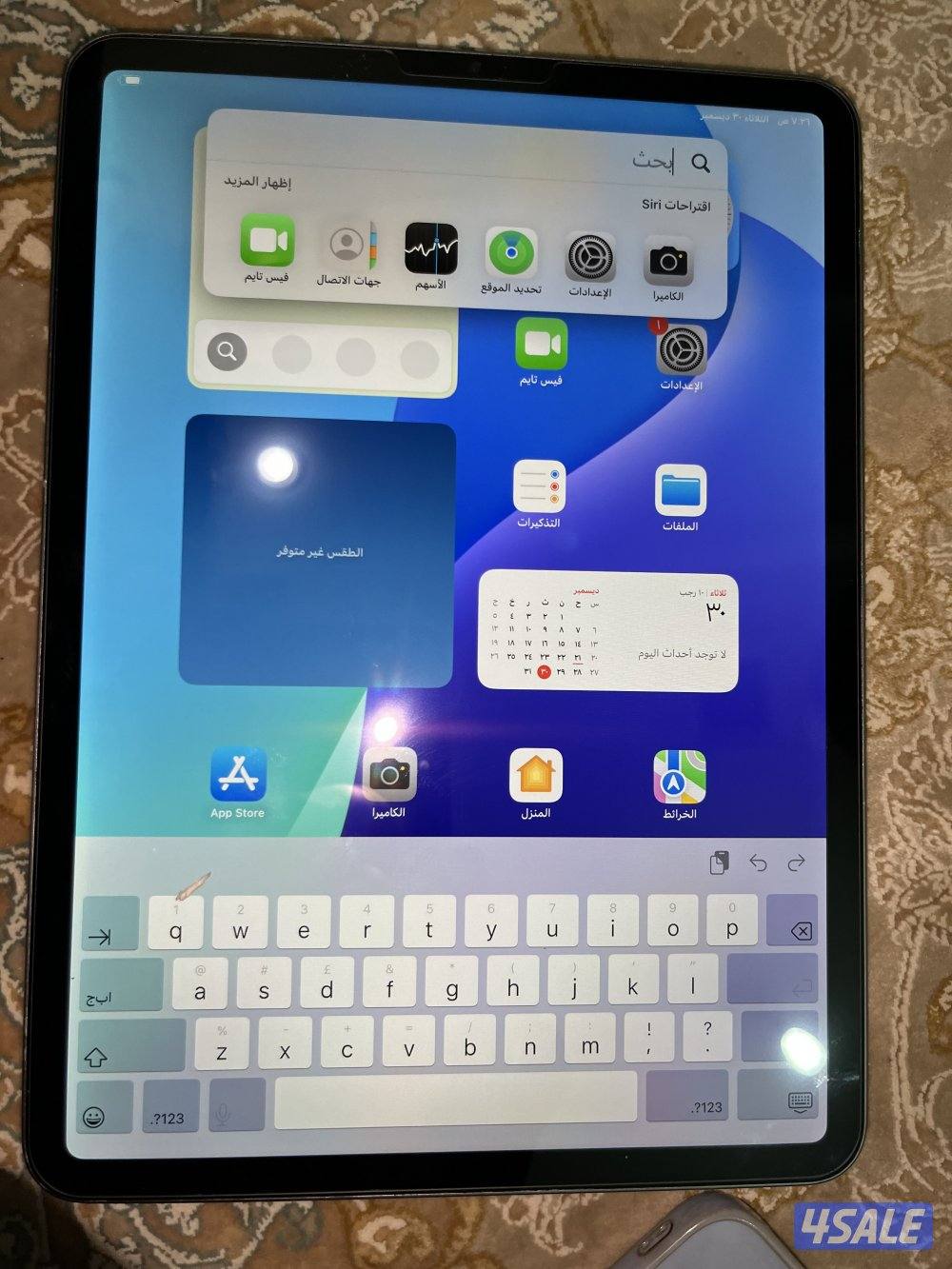 ايباد ابروm2 قيقا256 بوصه11 نضيف ولا ختش مو مبدل شي1