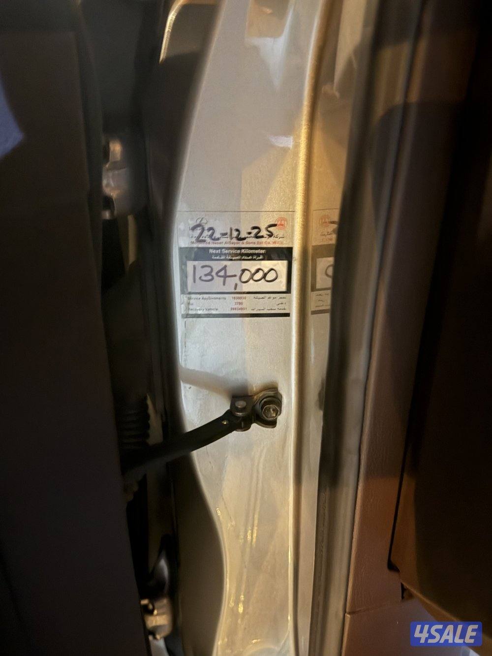 للبيع لكزس ES250 بحالة الوكاله صبغ الوكاله3