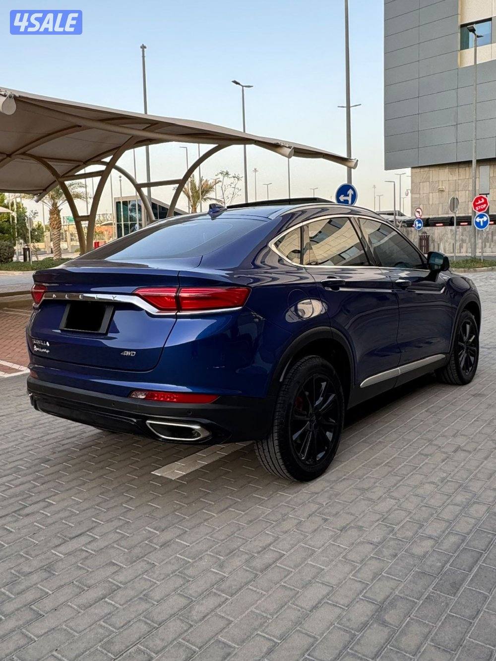 توجيلا 21 شرط الفحص4