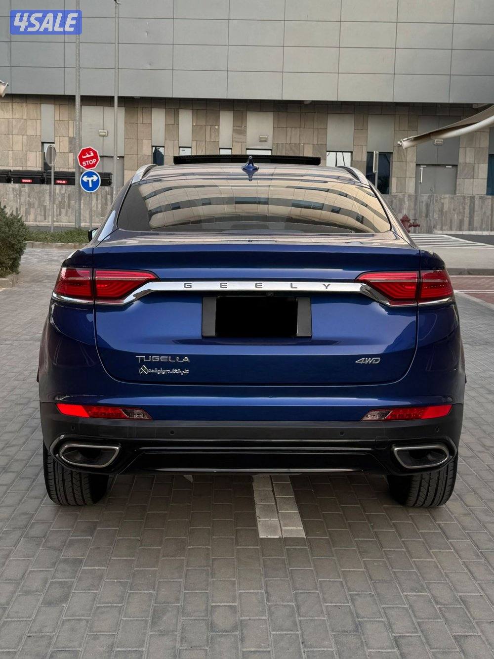 توجيلا 21 شرط الفحص5