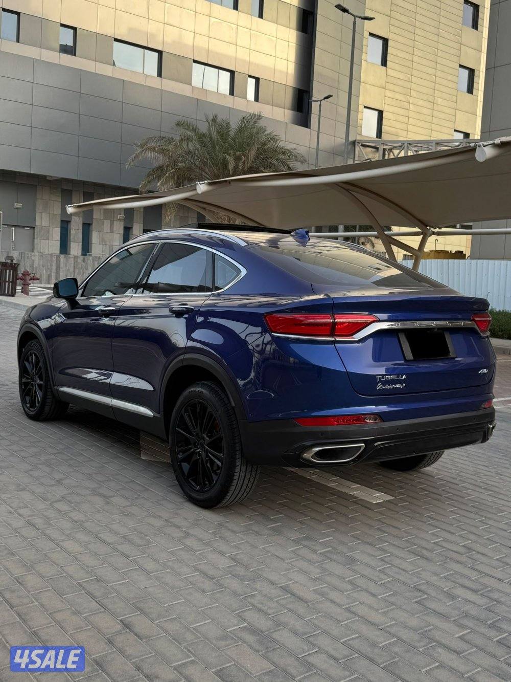 توجيلا 21 شرط الفحص6