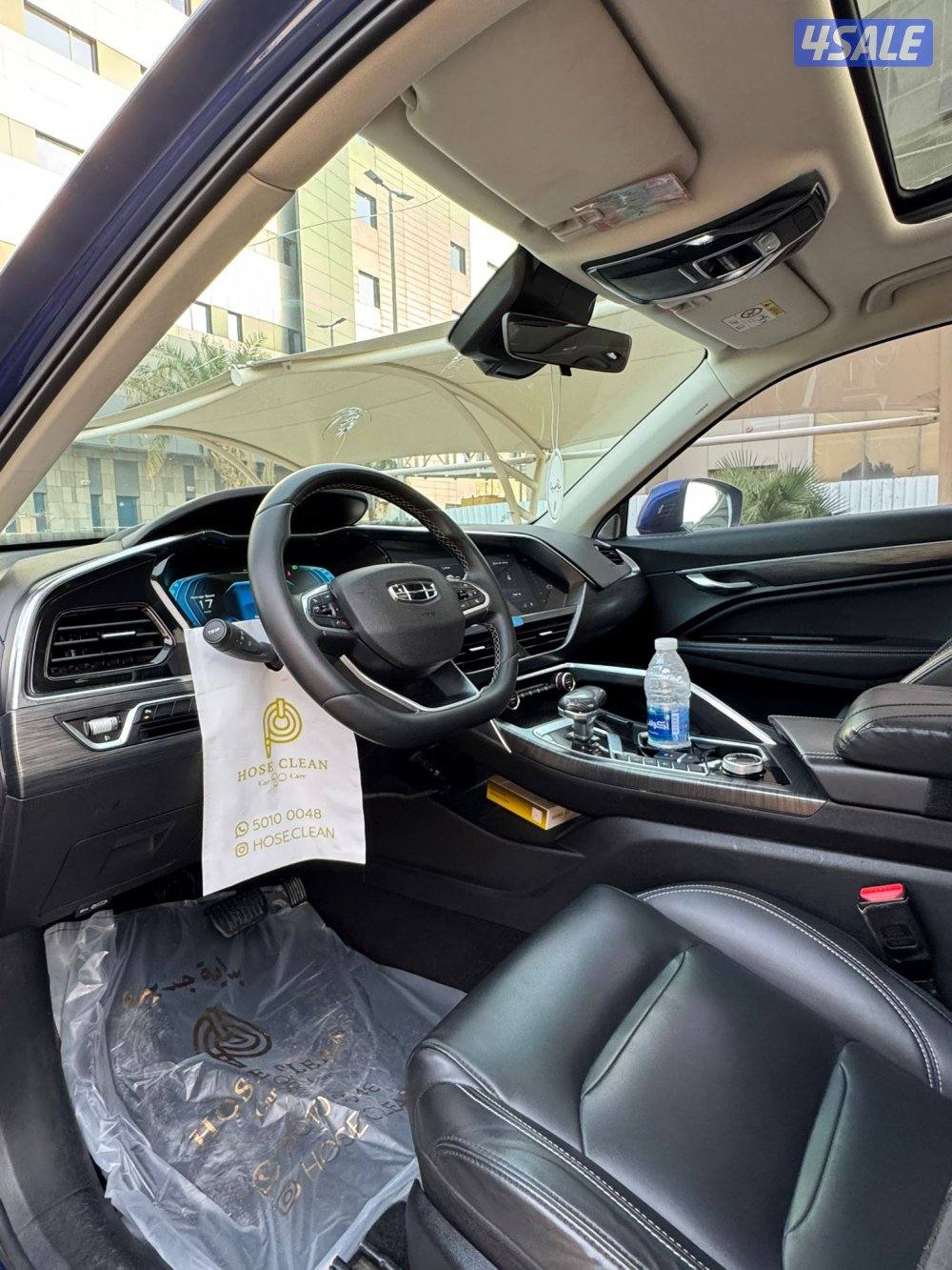 توجيلا 21 شرط الفحص10