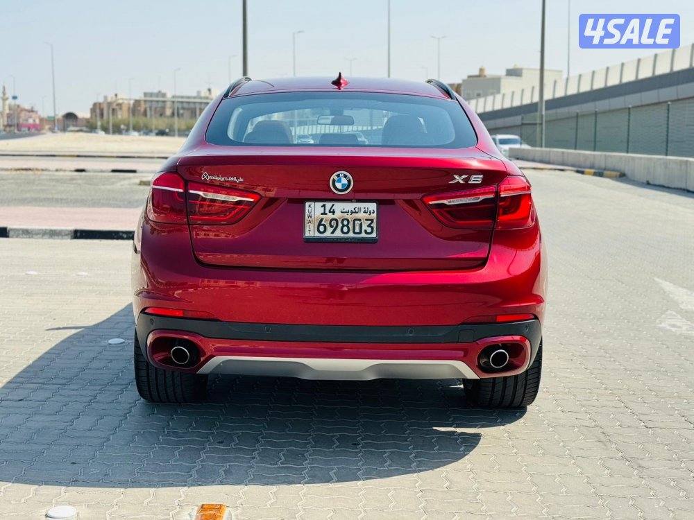 2016 / الغانم1