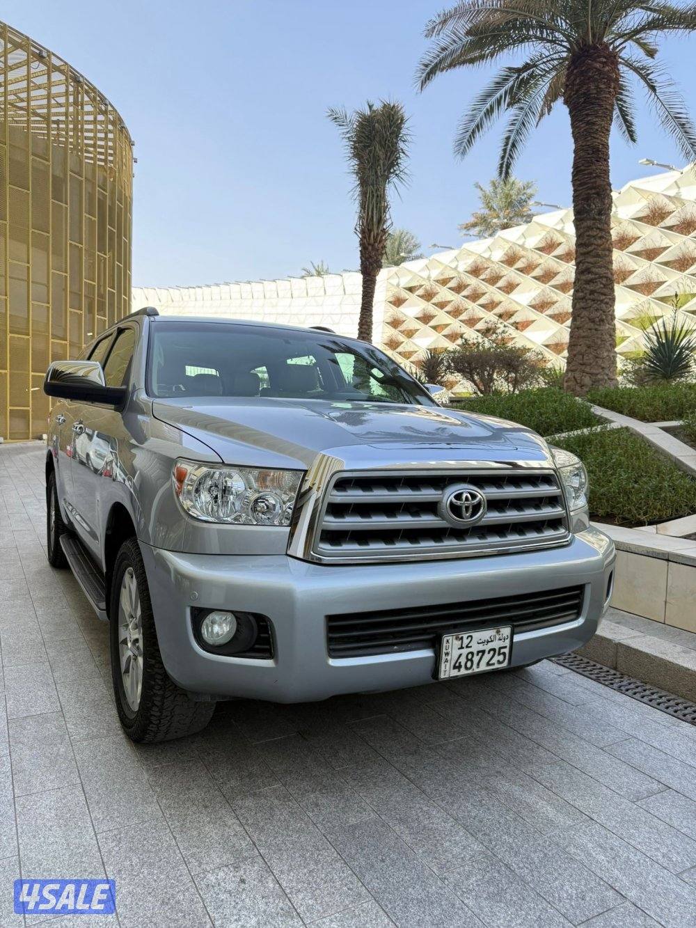 الساير ليمتد بحالة ممتازة0