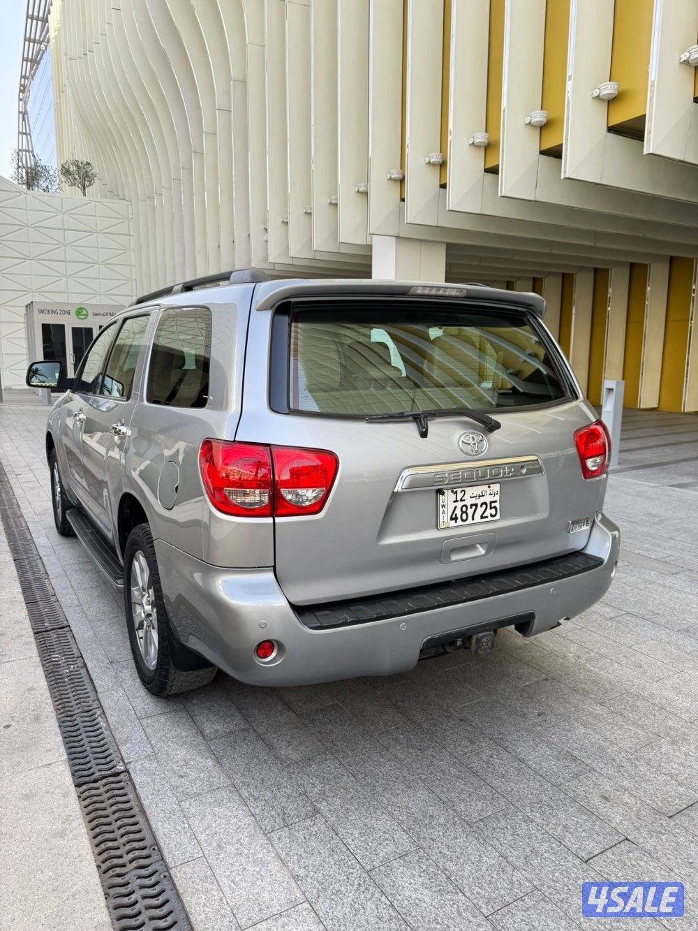 الساير ليمتد بحالة ممتازة4