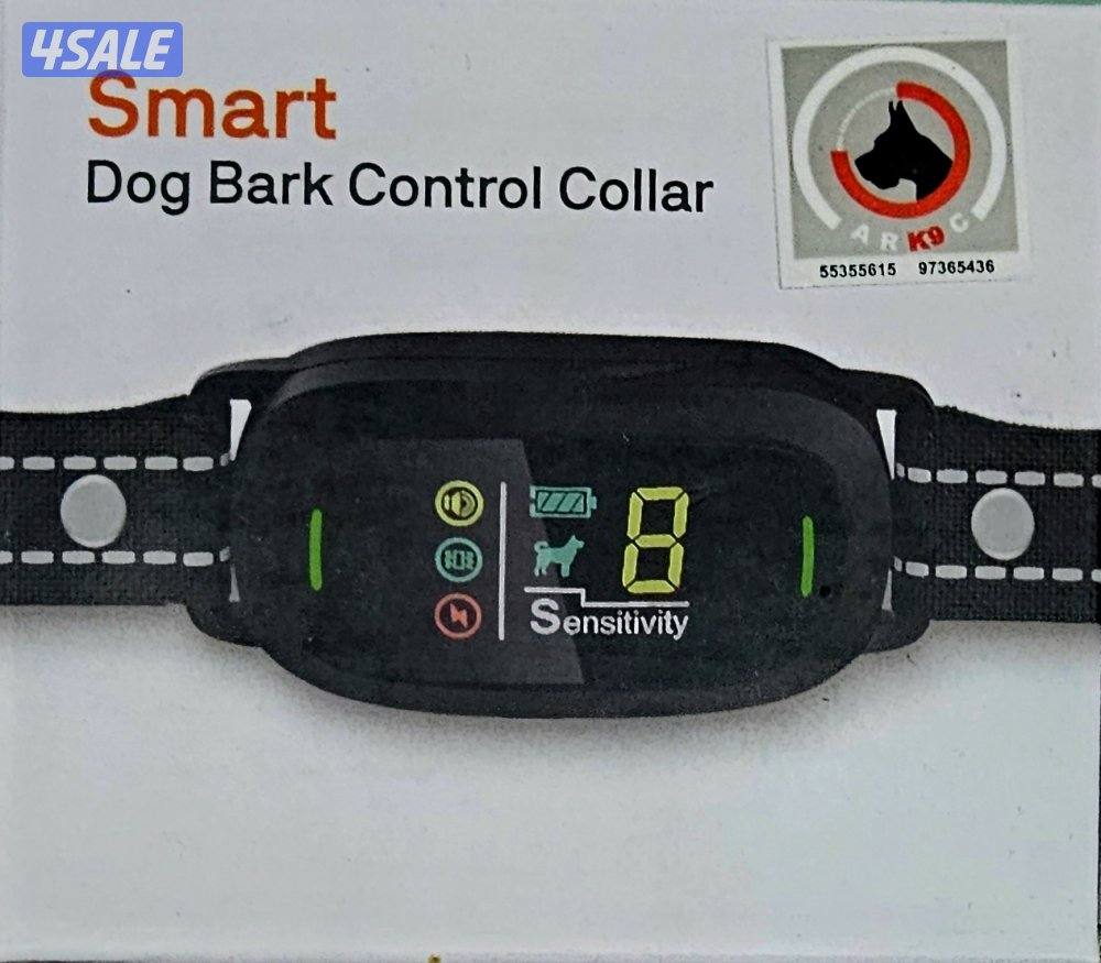 ودّع نباح كلبك المزعج من اليوم 🐕2