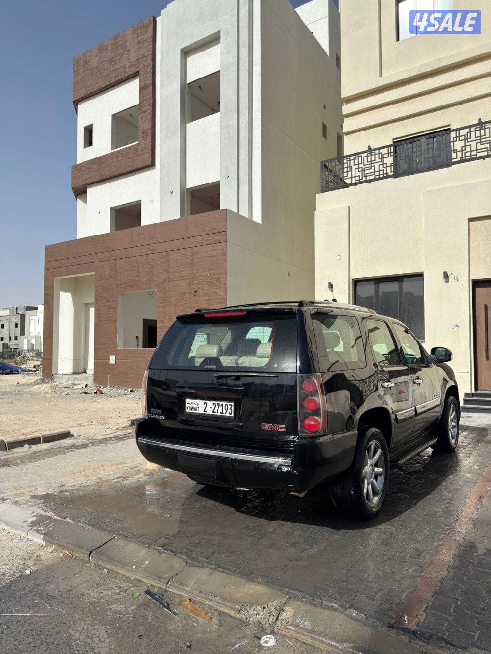 دنيالي شرط الفحص1