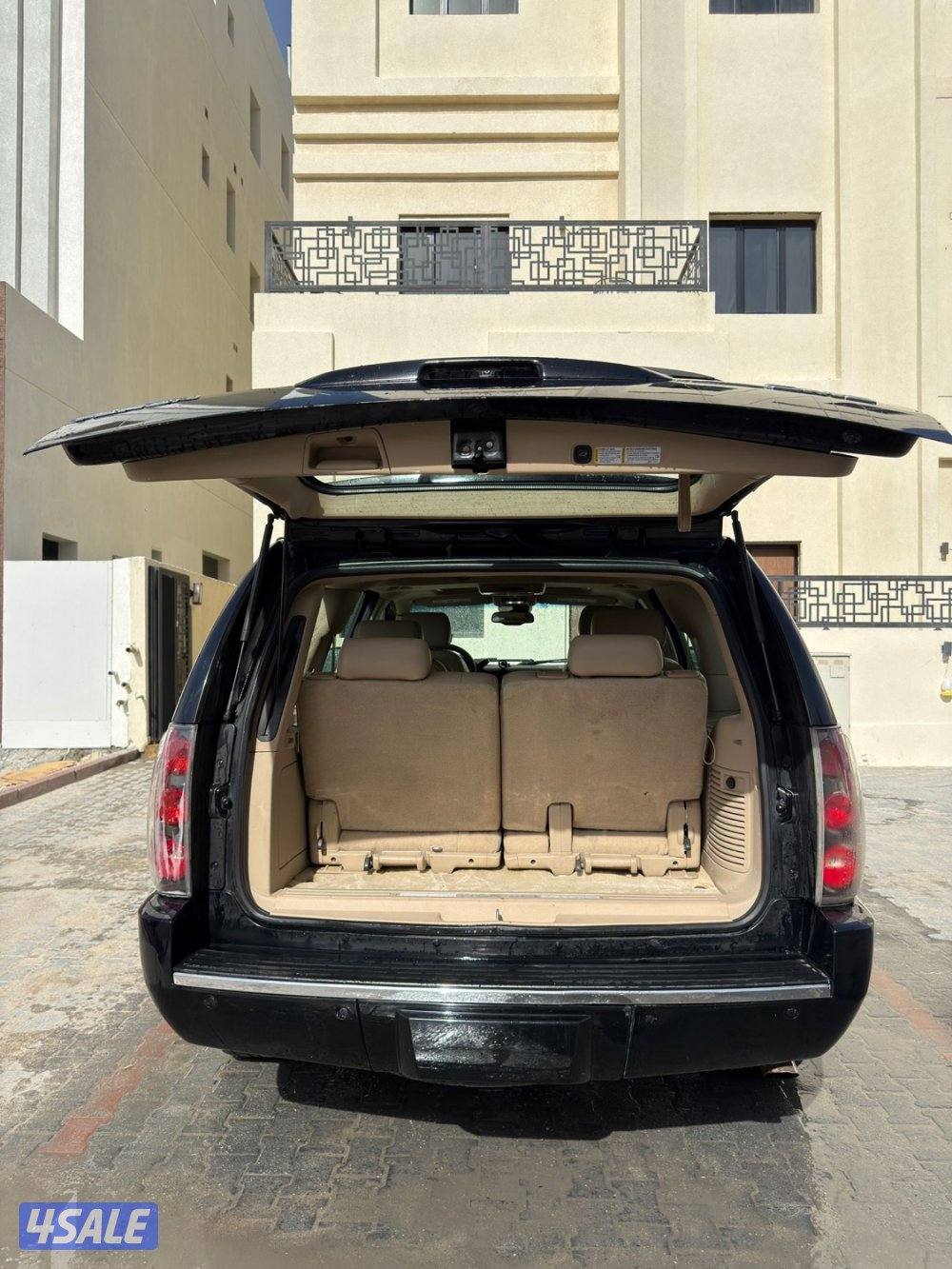 دنيالي شرط الفحص3