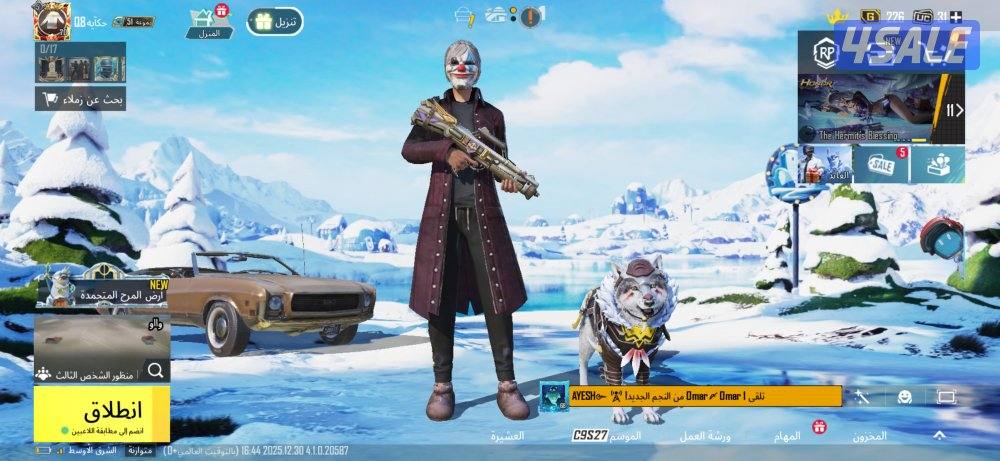 حساب ببجي للبيع0