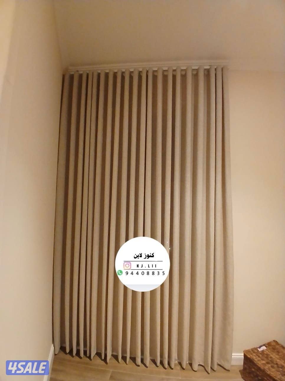 الضجيج مجمع الفهد1