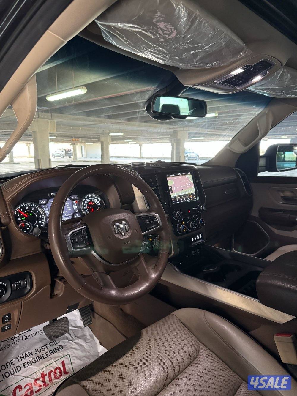 لارامي صبغ الوكاله شرط الفحص بالكامل2