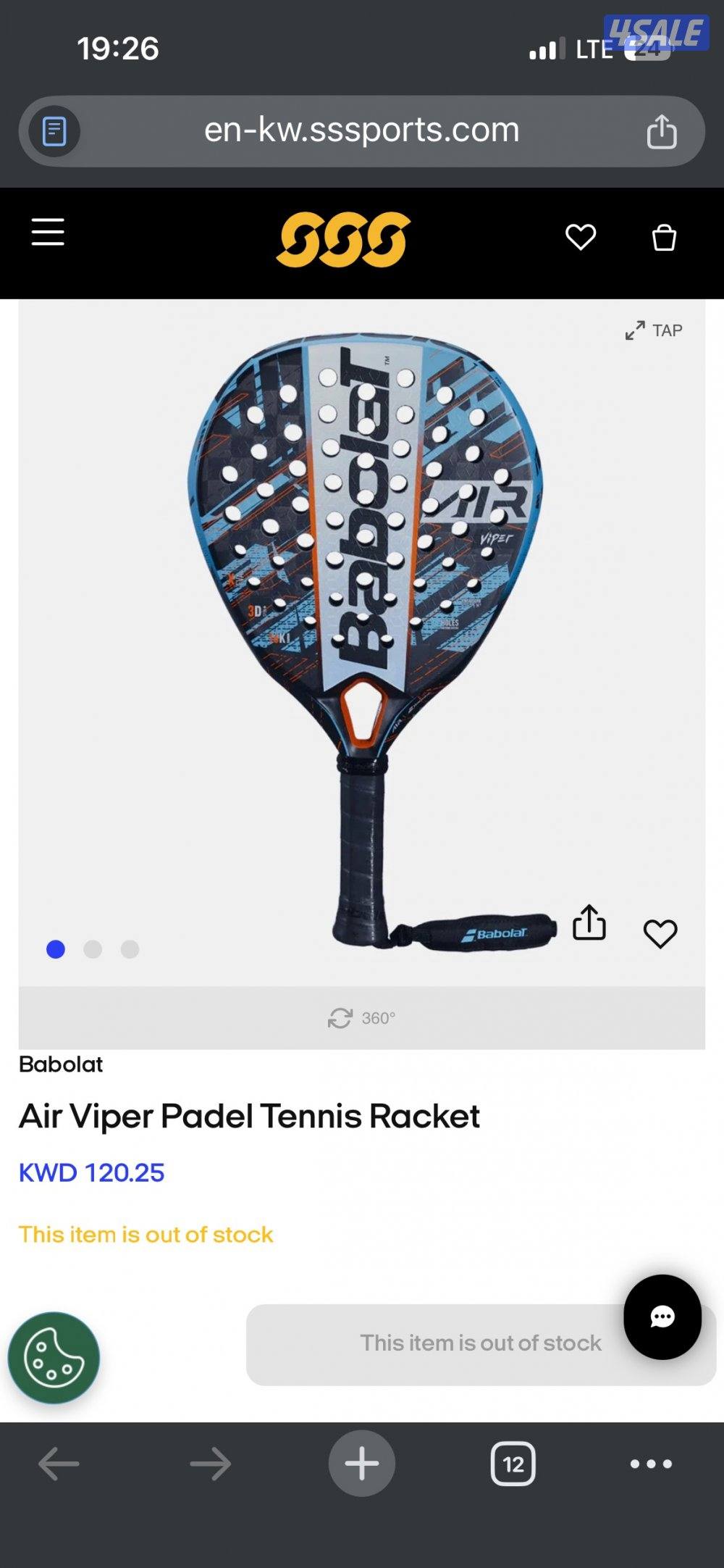 Babolat Air Viper0