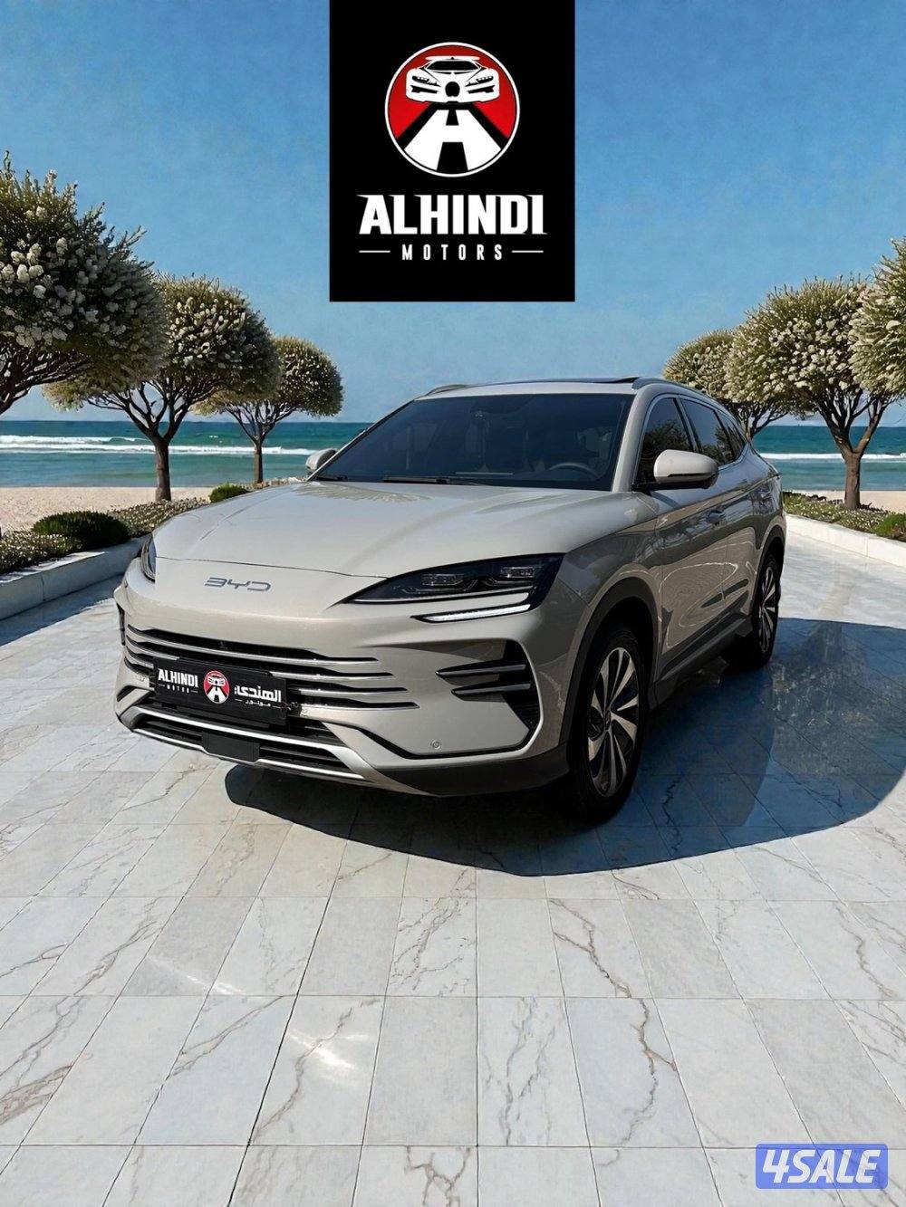 📍بي واي دي Song - م٢٠٢٦ - عداد ٣ الاف - صبغ وكالة - الغانم 📍2