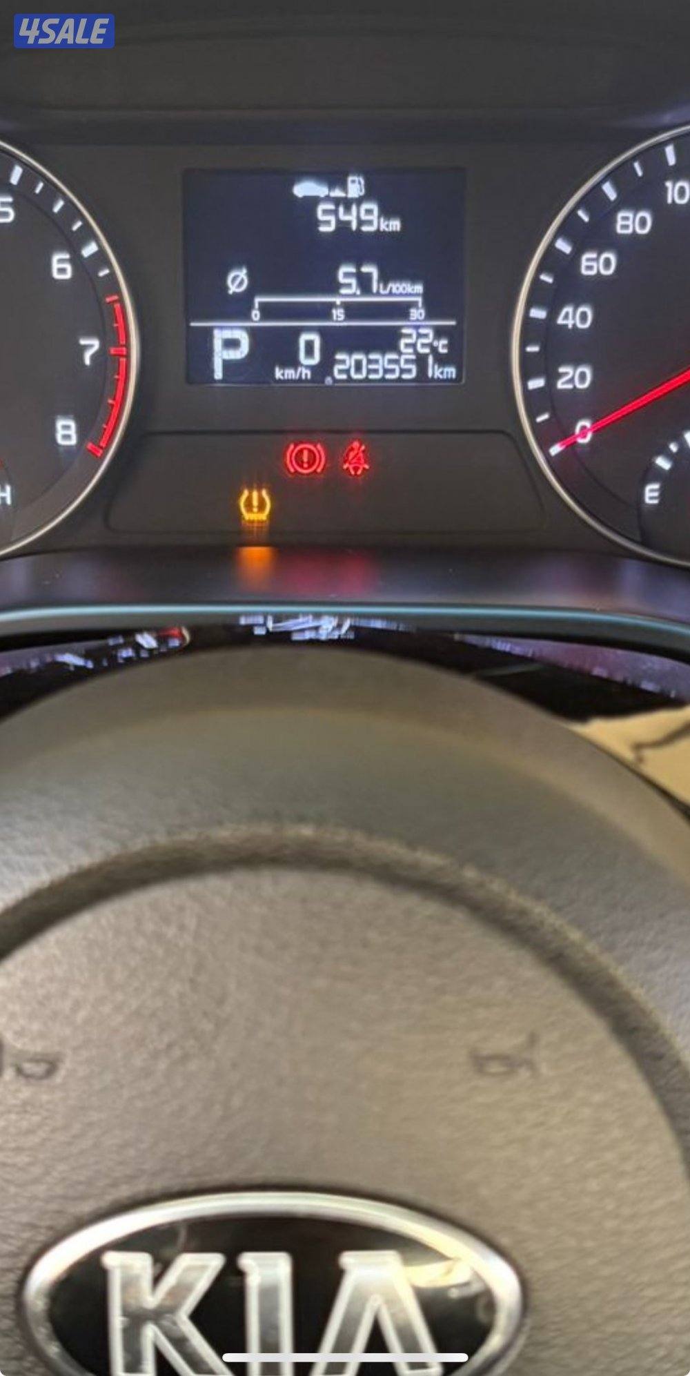 كيا سيراتو 20191