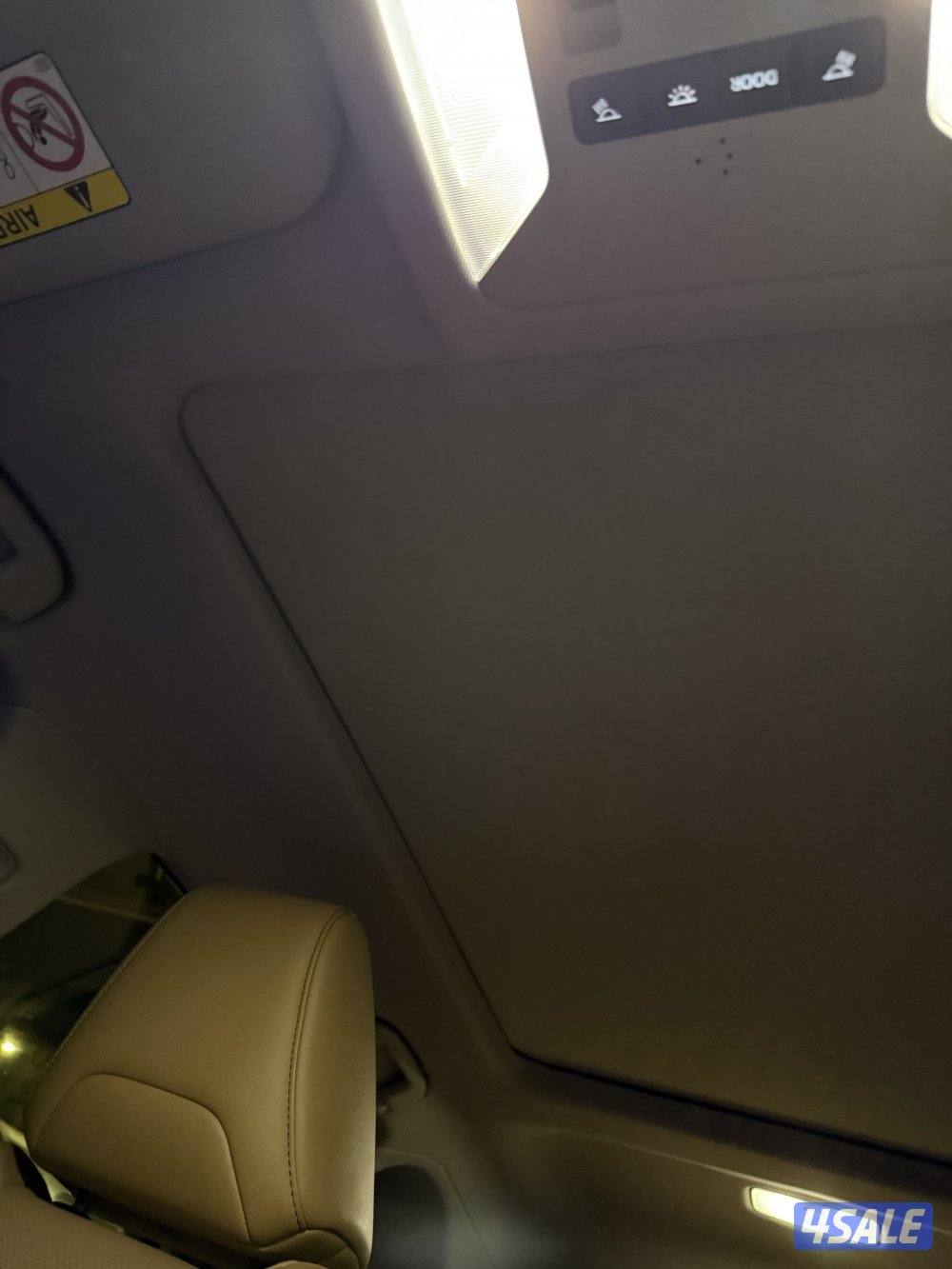 راف ٤ فل اوبشن وكالة1