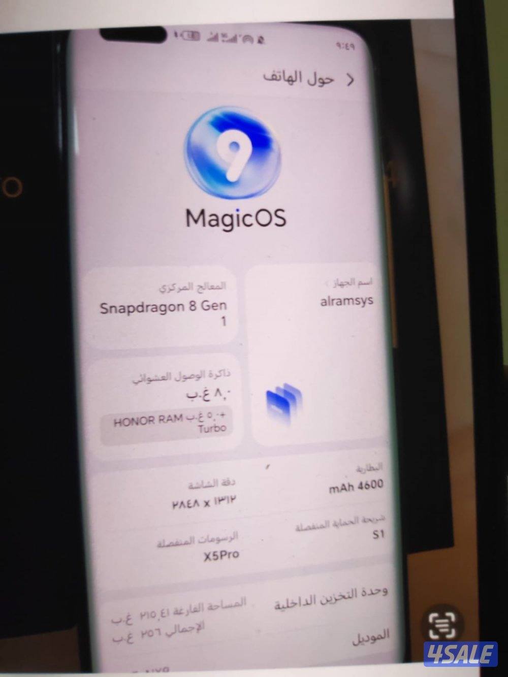 للبيع ايفونxsmax وهونر مجك فور برو1