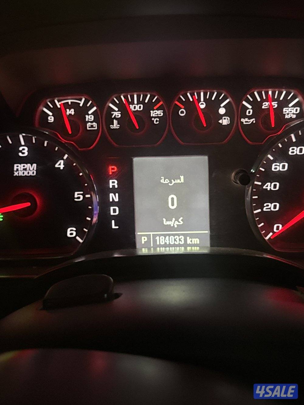 للبيع ماشي 190 Lc شرط الفحص يوجد قطعتين تجميلي 8 سلندر مالك الثاني4