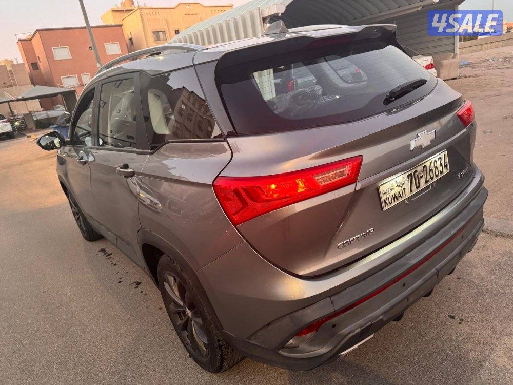 شفر كابتيفا ٢٠٢٣ اخو الجديد7