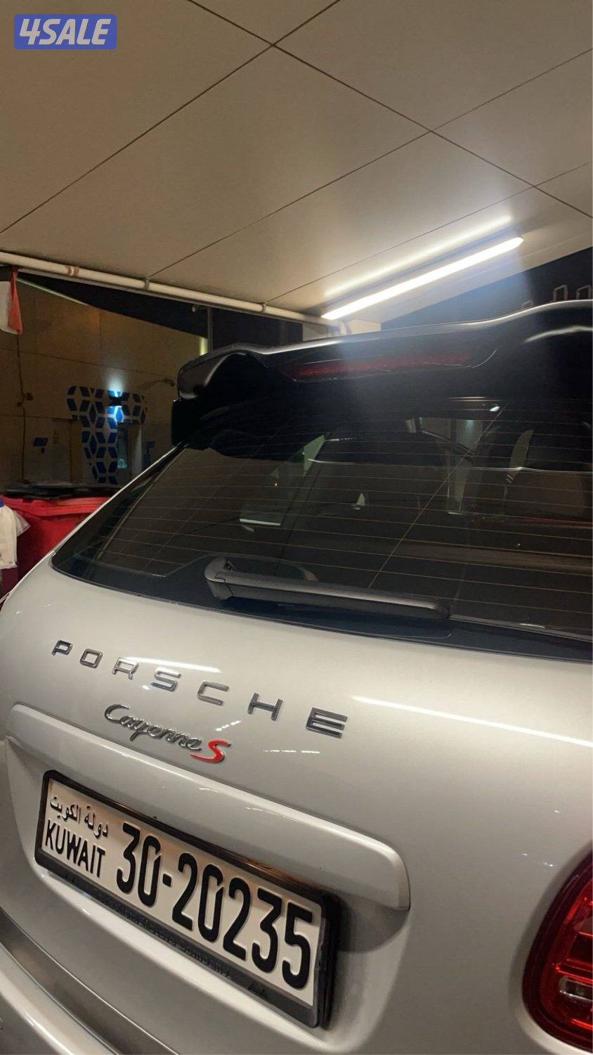 للتواصل وتساب فقط3