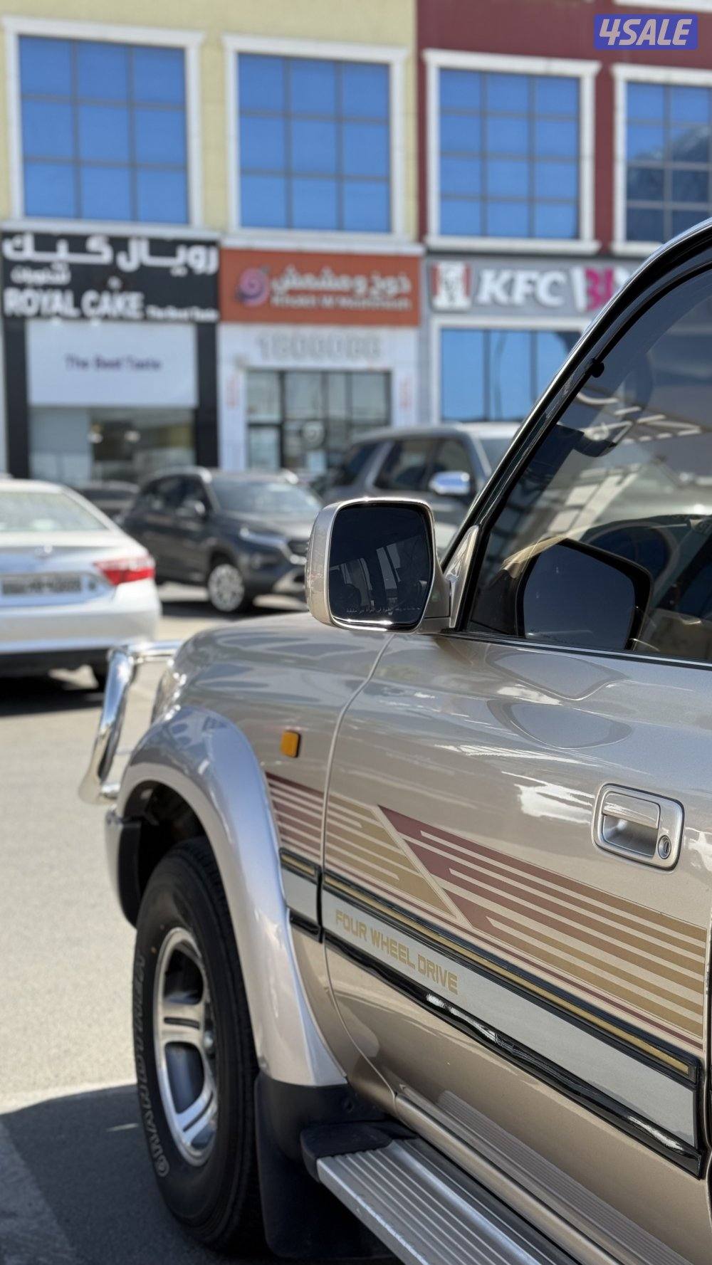 لاند كروزر VXR 1997 limited9