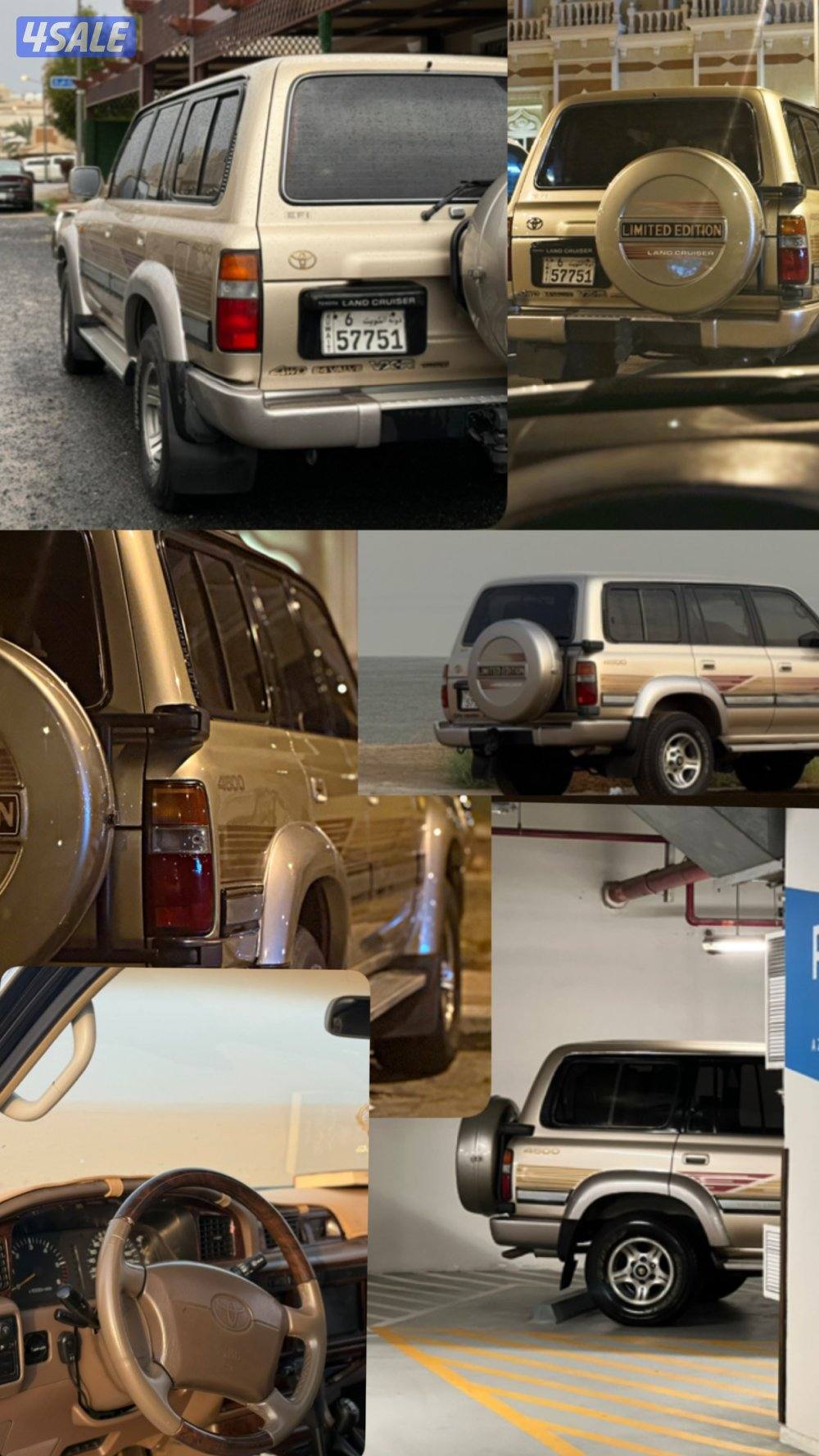 لاند كروزر VXR 1997 limited14