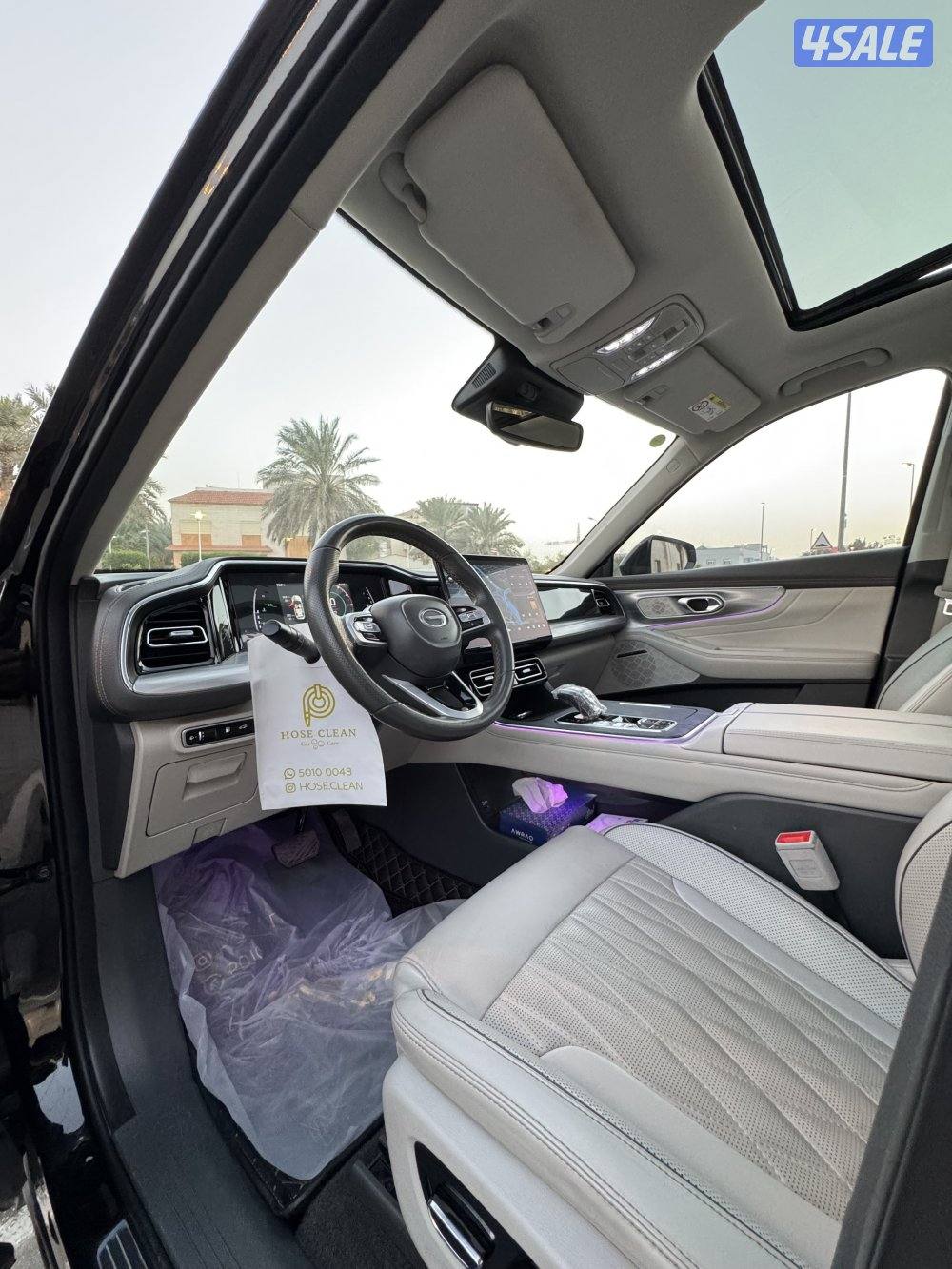 GAC GS8 - تحت الكفالة - سيرفس منتظم10