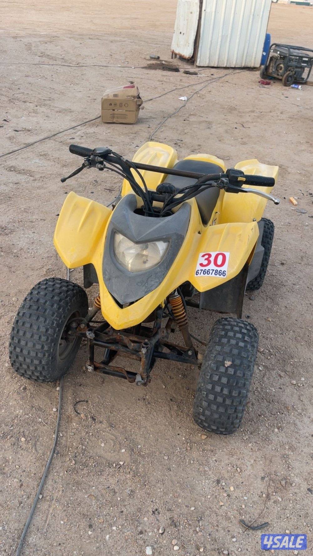 للبيع بقيات العميري0