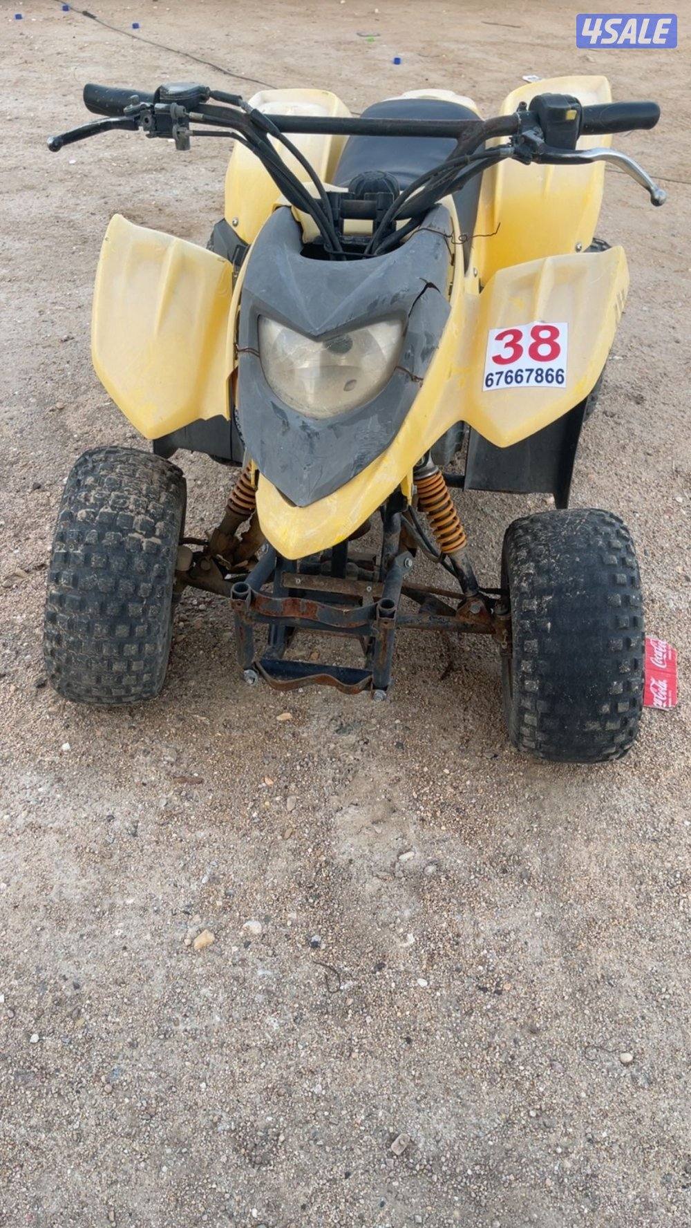 للبيع بقيات العميري5