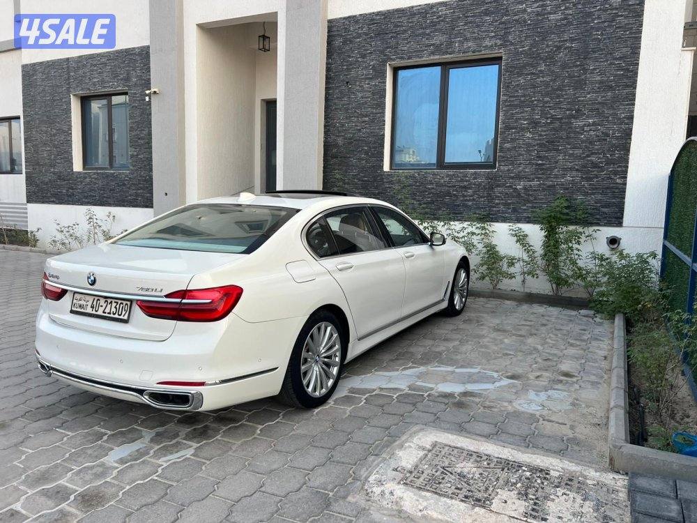 750 لارج الغانم2