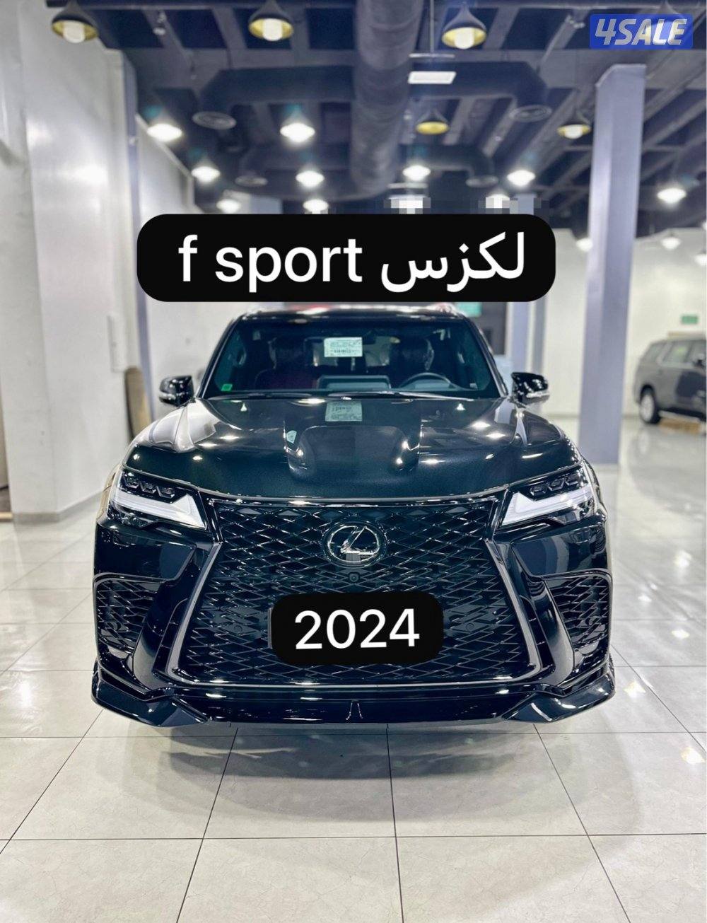 للبيع جيب لكزس اف سبورت0