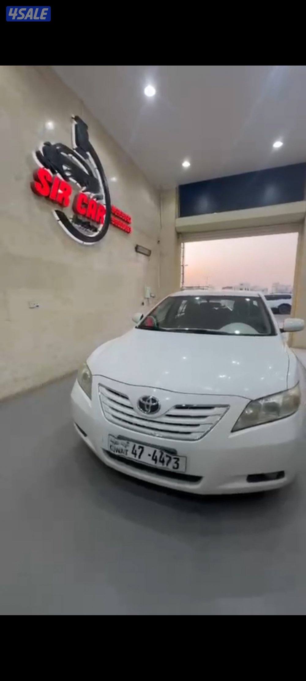 كامري موديل 20082