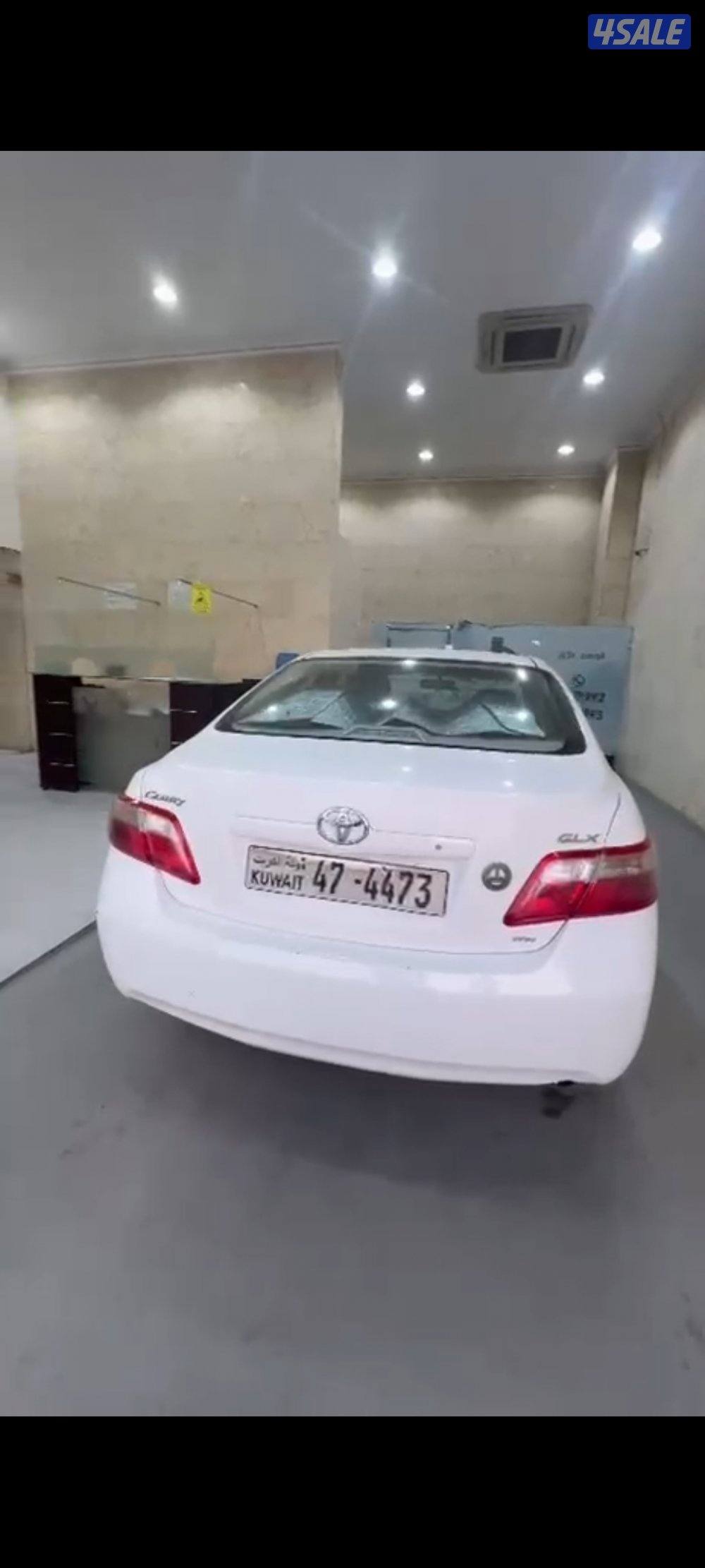 كامري موديل 20084