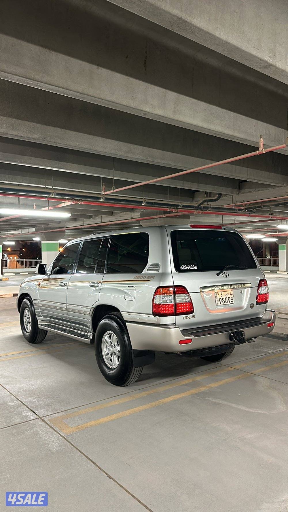 لاند كروزر 2006 . GXR0