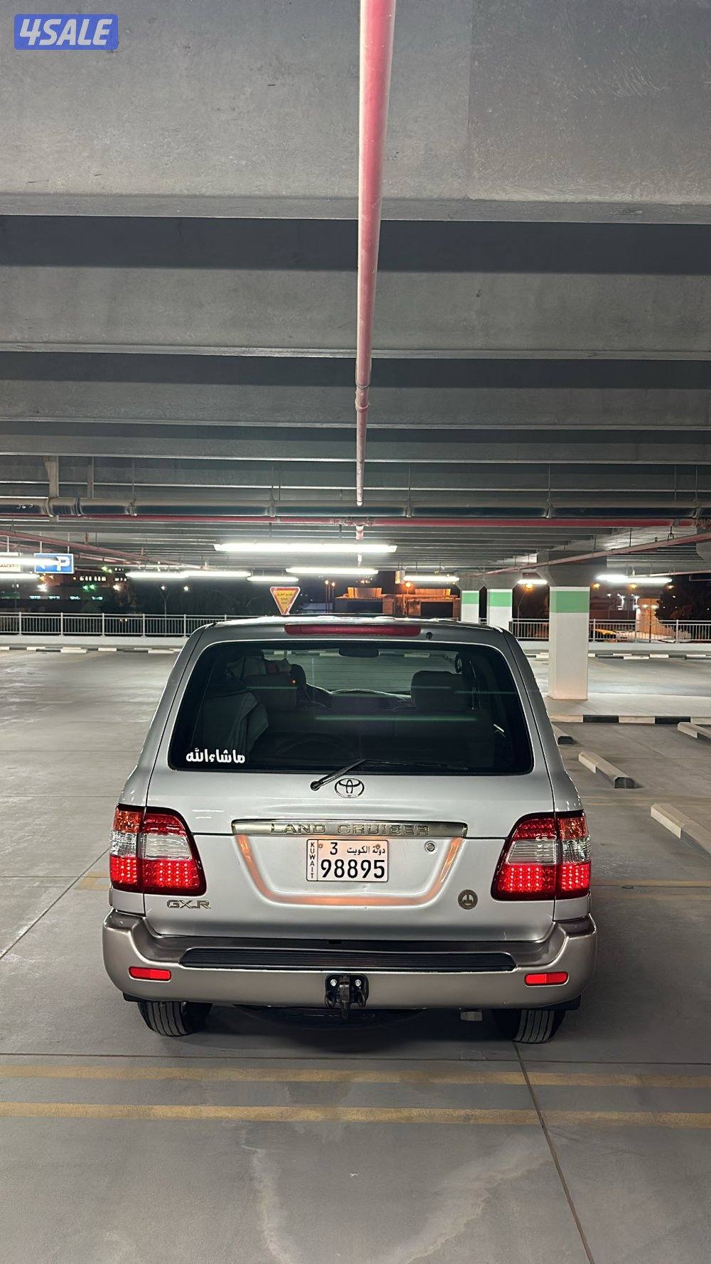 لاند كروزر 2006 . GXR3