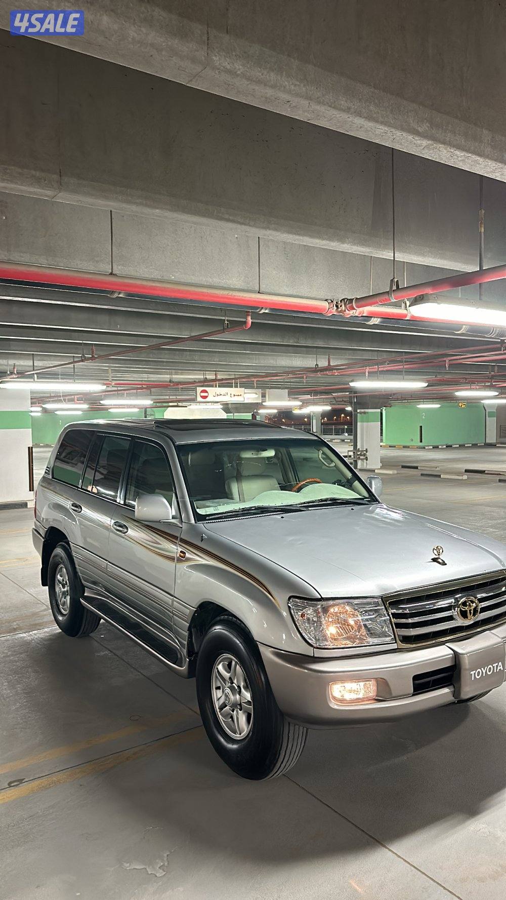 لاند كروزر 2006 . GXR5