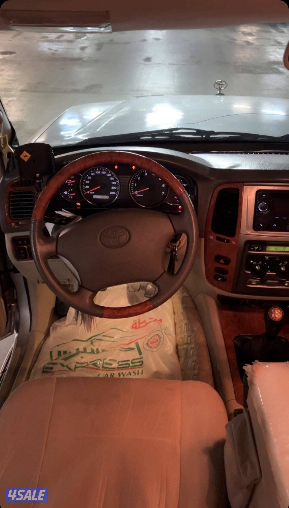 لاند كروزر 2006 . GXR9