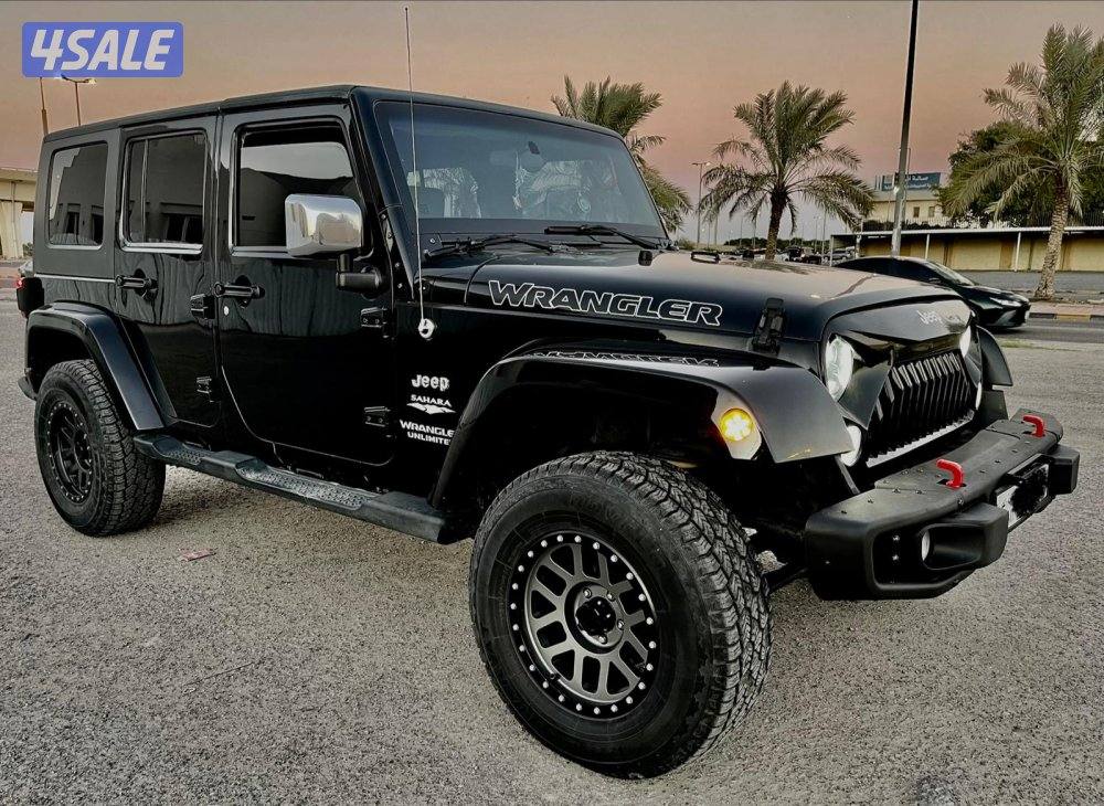 جيب رجلر موديل 20081