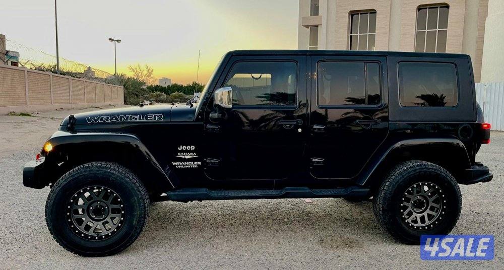 جيب رجلر موديل 20084