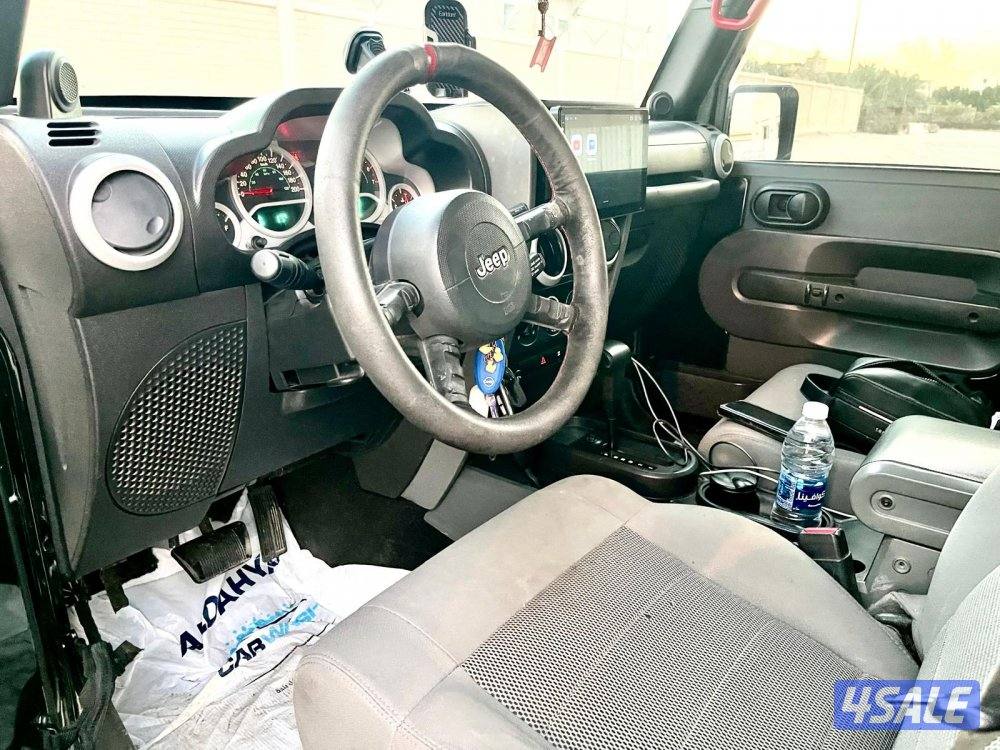 جيب رجلر موديل 20085