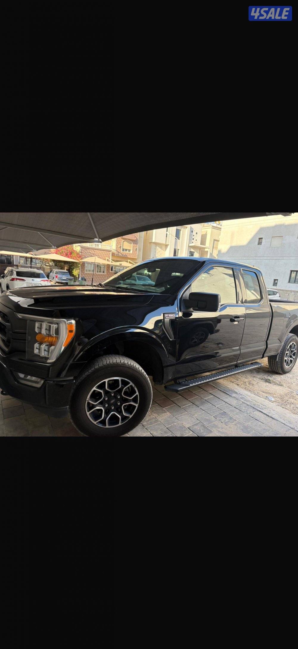 للبيع وانيت1