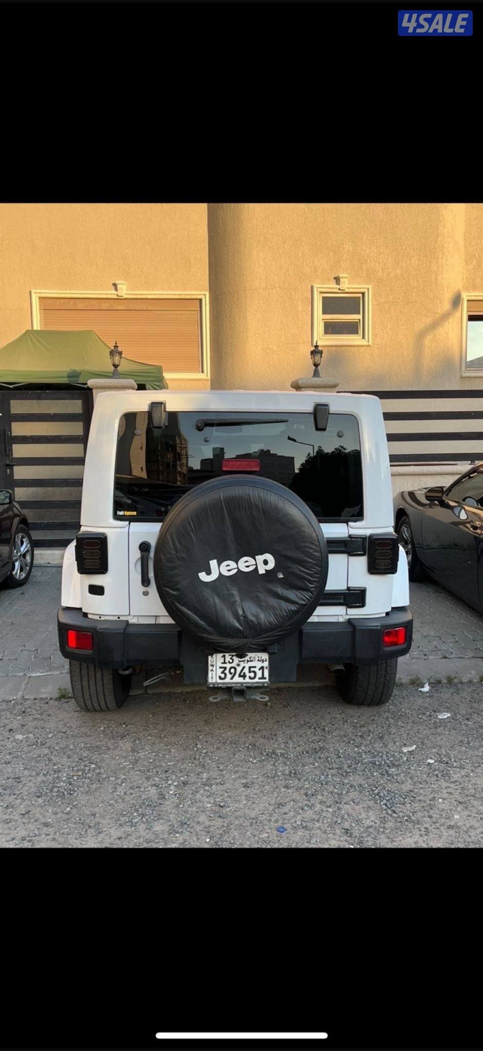 رانقلر صحارى 20153