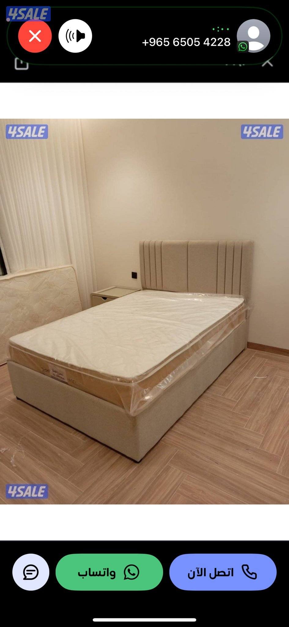 سراير وفرشات طبية6