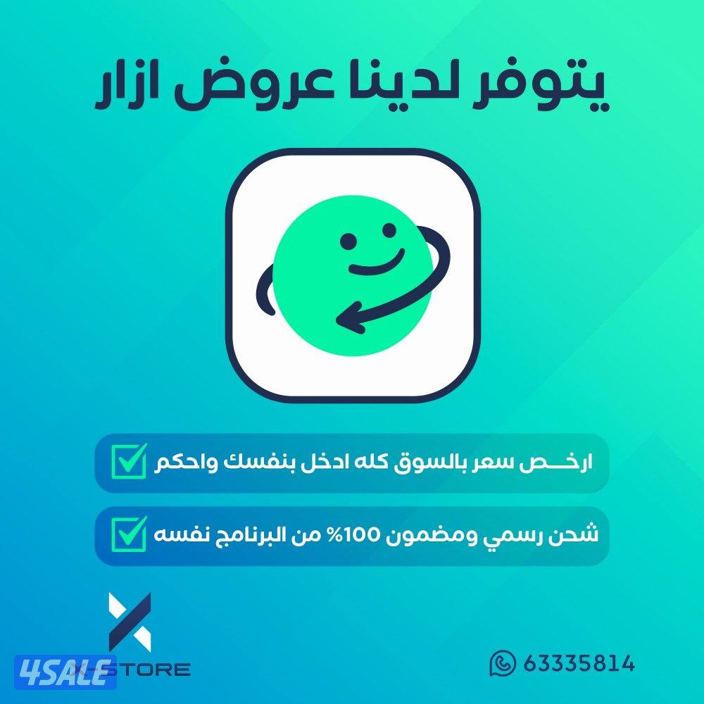 <<ازار ازار ازار>>0